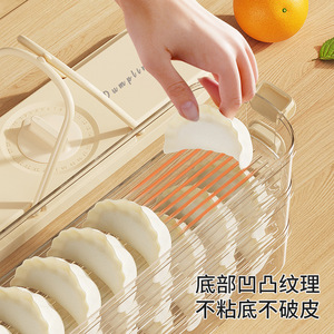Dumpling Box Multi Layer Food Grade <b>Storage</b> <b>Container</b> With Handle For Refrigerator Preservation Wonton Keeper - Product Image 5