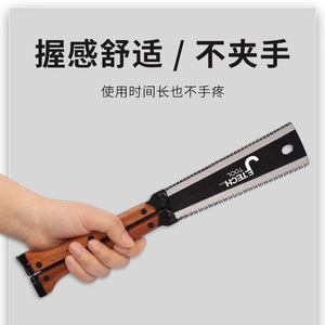 เลื่อยมือพับได้ J-Tech ด้ามไม้ ฟันเลื่อยสองด้าน สำหรับงานไม้และตั้งแคมป์ - Product Image 4