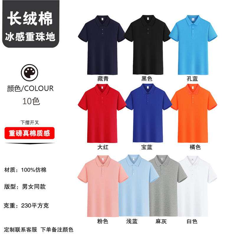 ผ้าฝ้ายเส้นใยยาวเกรดพรีเมียม น้ำหนักมาก ราคา 25 หยวน