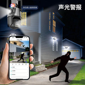 Cámara de Vigilancia Exterior P11 de Doble Vista, Resolución 2K, Visión Nocturna a Todo Color, Inalámbrica, Impermeable, con Detección de Movimiento y Alarma - Product Image 2