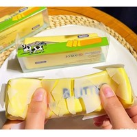 Jouet anti-stress à presser à remontée lente, en forme de bâton de beurre croustillant, en cire, de type Squishy, en provenance de l'entrepôt américain