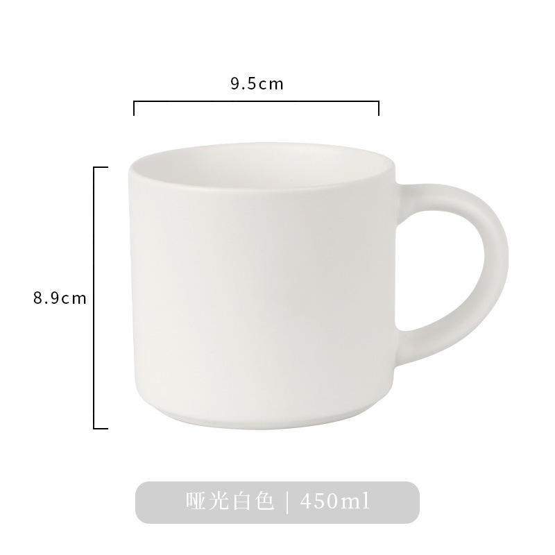 ถ้วยทรงใหญ่สีขาวด้าน