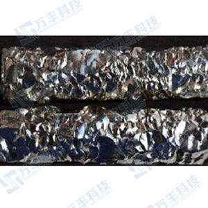 <span class=keywords><strong>Lingot</strong></span> de métal de pureté naturelle, hafenna, 99.5% - Product Image 3