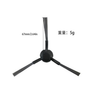 Repuestos Compatibles para Aspiradora Robótica Dreame L10s Ultra Gen2 L10s Pro Ultra: Bolsa para Polvo, Cepillo Principal, Cepillo Lateral, Filtro HEPA, Mopa - Product Image 6