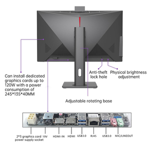 <span class=keywords><strong>PC</strong></span> <span class=keywords><strong>All-in-One</strong></span> Kustom 27-inci Link OEM/ODM |   Motherboard Mini-ITX AMD/Intel Opsional |   <span class=keywords><strong>PC</strong></span> <span class=keywords><strong>All-in-One</strong></span> Komersial Kelas Industri - Product Image 2