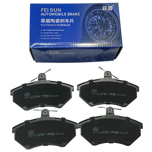 Plaquettes de frein de voiture pour JAC iEV7S J2 J5 J6 J7 JS4 JS6 M1 S2 S3 <span class=keywords><strong>S4</strong></span> S5 S7 Nouvelle formule céramique haute performance en gros - Product Image 4