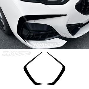 Marco Decorativo para la Entrada de Aire del Coche F44, Accesorios para BMW Serie 2 F44 M Sport 2020-2024, Cubierta del Divisor del Parachoques - Product Image 3