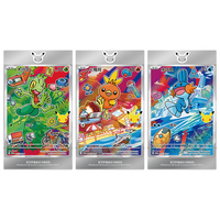 Boîte scellée authentique PQ 30th Anniversary Celebration Gift Box VOL.3 PTCG Booster Boxes Jeux de société de divertissement