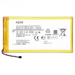 Batterie de remplacement HZ40 3000mAh pour Motorola Moto Z2 Play CE RoHS Vente en gros Haute capacité Grade A - Product Image 2