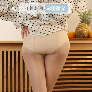 Medias Altas hasta el Muslo para Mujer, Color Piel Oscuro, Nylon Fino, Resistentes a Desgarros, Color Sólido, para Primavera/Verano - Product Image 1