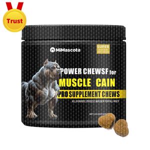 OEM/ODM <span class=keywords><strong>Dog</strong></span> Protein Chew Bites Suplementos de ganancia de músculo saludable en masticables suaves Suplementos de construcción de músculos para mascotas - Product Image 1