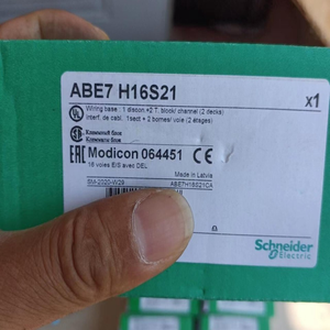 Nuovo PLC Originale ABE7 H16S21 ABE7H16S21 064451 16 Vie I/O con DEL, Nuovo in Scatola, Spedizione DHL - Disponibile - Product Image 1