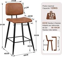Tabouret moderne en cuir pour îlot de cuisine, pieds en métal, siège rembourré marron, hauteur 65 cm, tabouret de comptoir pour la maison, mobilier de bar, chaise de salle à manger