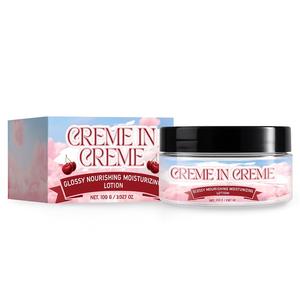 Nouvelle crème hydratante naturelle en crème beurre pour le visage et le corps, marque privée - Product Image 3