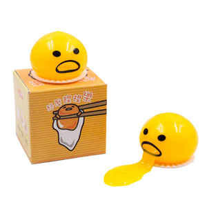 Novelty Stress Relief <b>Squeeze</b> Toys Vomiting Egg Yolk Puking Vomit Egg Stress <b>Ball</b> Toy with Yellow Goop - Product Image 1