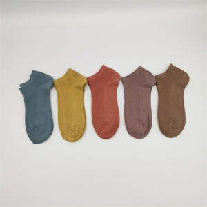 جوارب كاحل جديدة للرجال من <span class=keywords><strong>kpop</strong></span> مصنوعة من القطن, جوارب ماصة للكاحل بقطع منخفضة تصل إلى الكاحل - Product Image 1