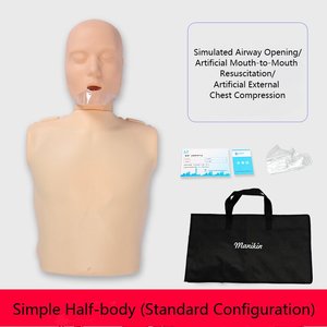 Recurso de Enseñanza Médica, Maniquí de RCP de Medio Cuerpo de PVC para Entrenamiento de Primeros Auxilios con Certificación ISO, Modelo de Enfermería Humana - Product Image 3