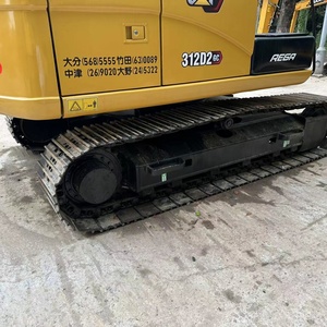 ขายดี! !! รถขุดมือสอง Caterpillar Cat 312D2GC รถขุดมือสอง Cat 312D2GC คุณภาพดี รถขุดมือสองราคาถูกสำหรับขาย - Product Image 3