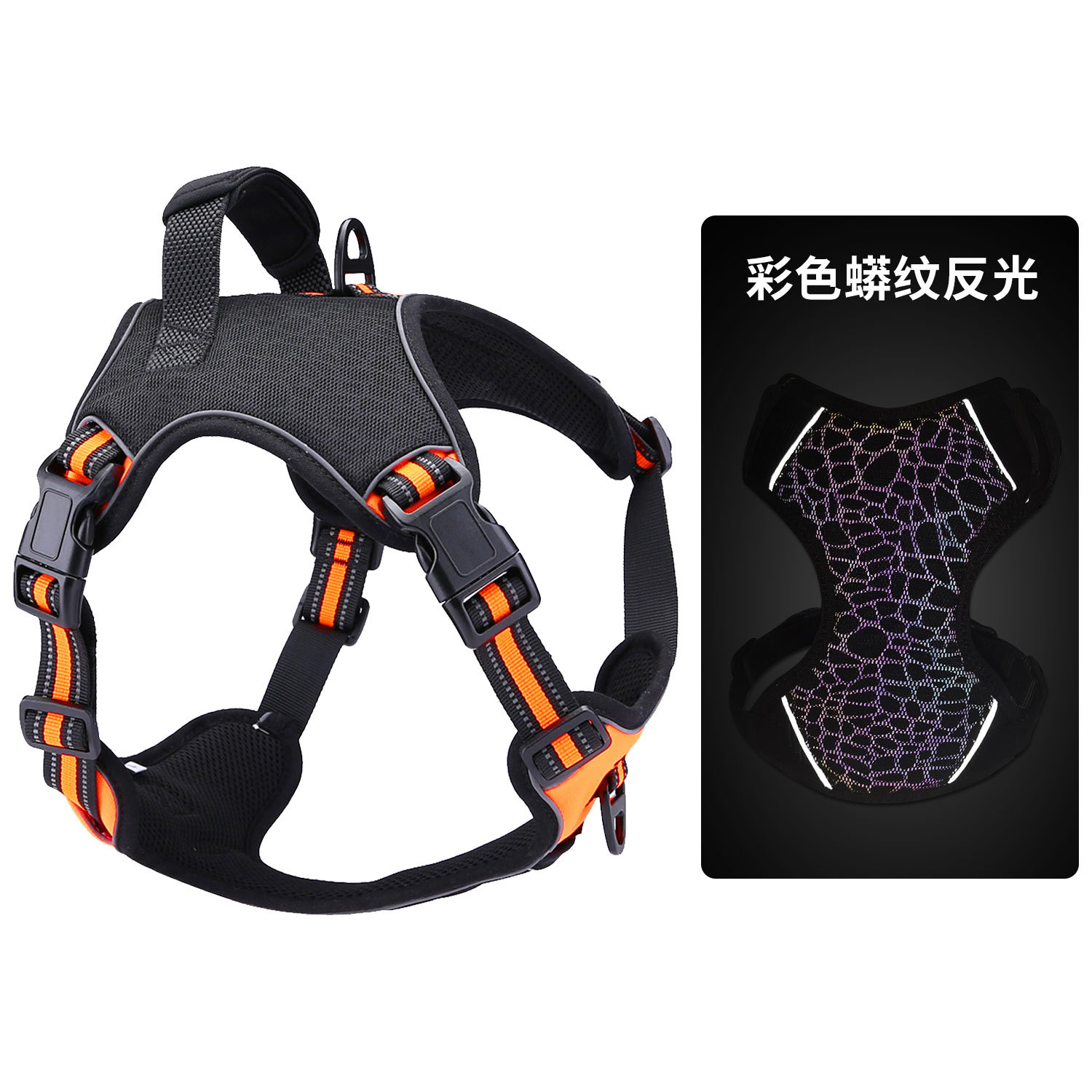 Estampado de pitón colorido reflectante - naranja