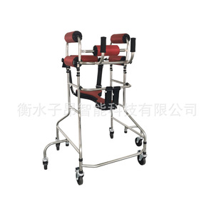 Hemiplegic Standing <b>Frame</b> Height Adjustable <b>Walker</b> For Stroke Rehabilitation Home Use - Product Image 3