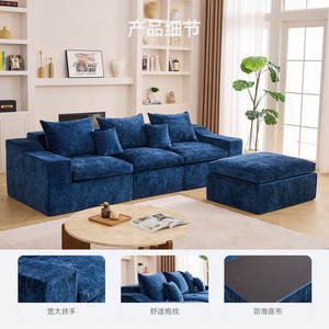 โซฟาผ้าแบบโมดูลาร์รูปตัว L บรรจุโฟม สำหรับห้องนั่งเล่น แบบแยกส่วน ที่นั่งคู่และสามที่นั่ง - Product Image 4