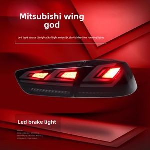 RGB Fantasy <b>LED</b> Assembly Evorestoration New Condition Wingshen Rear Tail <b>Light</b> Lens <b>Red</b> Water Turn Sign FDS-TL-For Mitsub - Product Image 2