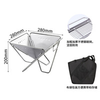 Barbecue Portable Pliant Camping Réchaud En Bois En Fonte Avec Four