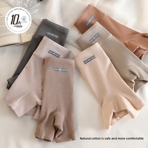 Pantalon de sécurité antibactérien en pur coton avec entrejambe anti-reflet, pantalon trois-en-un à coins plats, short - Product Image 3