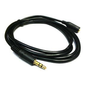 Cavo di prolunga da maschio <span class=keywords><strong>a</strong></span> femmina da 3.5mm cavo con auricolari musicali con cavo di estensione per cuffie cavo Stereo Aux Jack da 3.5mm - Product Image 5