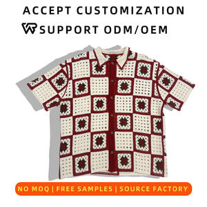 Chemise vintage en crochet Granny Square, style bohème, à manches courtes, boutonnée, en tricot, bordeaux, crème - Product Image 2