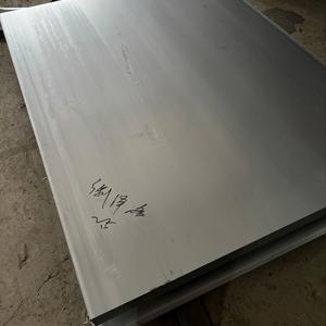 แผ่นเหล็กคาร์บอนความแข็งแรงสูง St52 S45c St37 Gr50 A572 A512 ASTM แบบร้อน A36 - Product Image 2