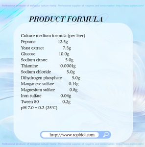 TOPBIO Bouillon de Lactobacillus (<span class=keywords><strong>APT</strong></span>) en poudre sèche pour la culture des bactéries lactiques 250g par bouteille Garantie de 3 ans - Product Image 3