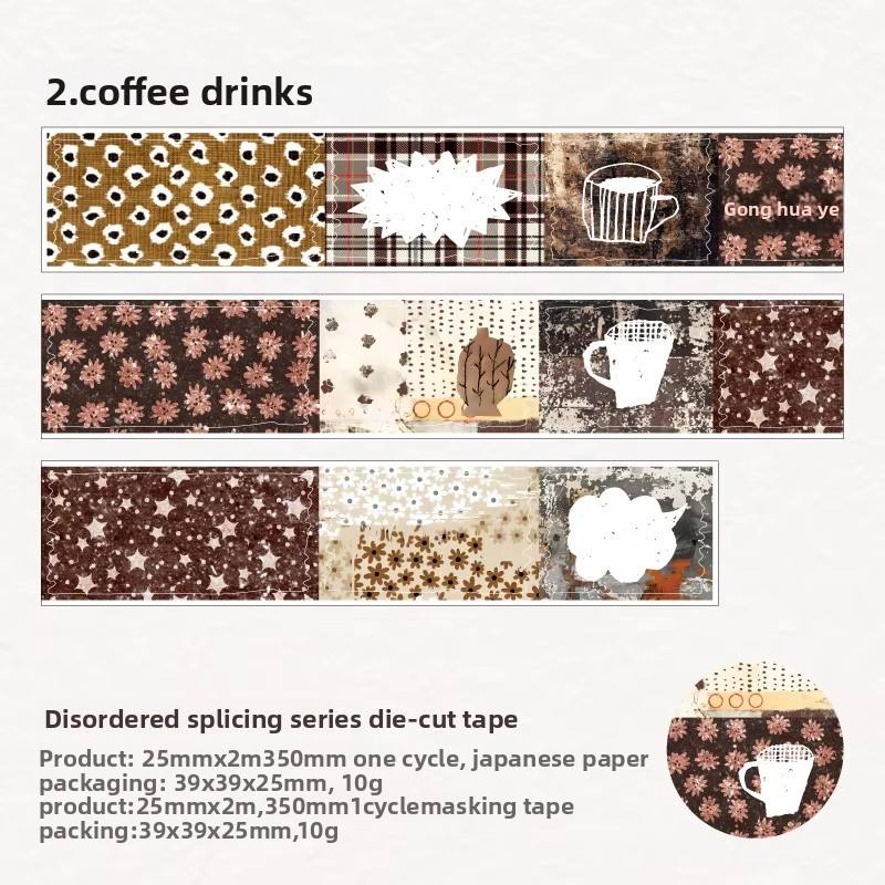 B Coffee Drinking-brown