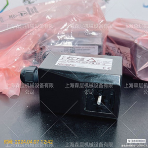 วาล์วควบคุมแบบสัดส่วน Atos รุ่น Qvho-A-0636 อุปกรณ์ควบคุมไฮดรอลิก - Product Image 1