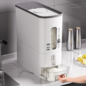 ภาชนะเก็บข้าว 20 กก. ปิดผนึกกันแมลง ใช้ในครัวแบบอัตโนมัติ - Product Image 2