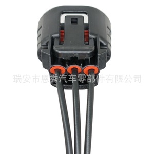 Conector Automotriz Doméstico DJ7031-2.2-21 de 2 Posiciones, Moldeado por Inyección de Plástico Negro para Excavadoras Toyota y Nissan - Product Image 3