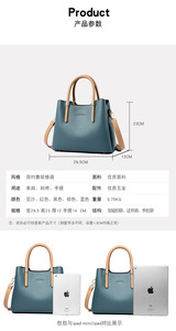 Luxury Women PU Leather Handbags Ladies Large Tote Bag Female <b>Square</b> Shoulder Bags Bolsas Femininas New Fashion Crossbody Bags - Product Image 3