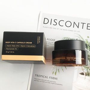 Wholesale Customized Anti-Aging Skincare Same Vitamin C Gold Golden Capsule Face Moisturizer <strong>Cream</strong> - Product Image 3