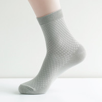 Double Elite Business Sox Pure Gift Box Chaussettes d'affaires en coton