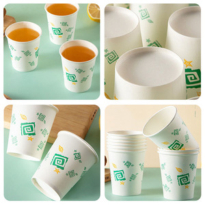Vaso de Papel para Bebidas Frías CupDuo 808, 235 ml, para Oficina y Hogar, Desechable, Grueso - Product Image 3