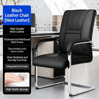 Chaise de bureau ergonomique en maille de style nouveau, matériau PU, pieds en forme d'arc, coussin confortable, chaise de conférence, de négociation et de réception