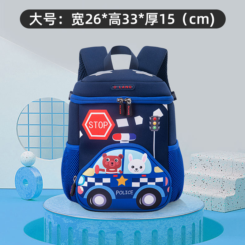 Royal blue large
