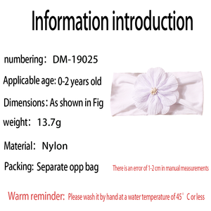 ที่คาดผมผ้าไนลอนเนื้อนิ่มแบบชาวยุโรปอเมริกันผ้าคาดผมแบบยืดได้อุปกรณ์เสริมสำหรับเด็กขายส่ง - Product Image 6