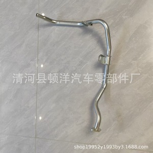 Manguera de Refrigerante para Motor Nissan ZG0027-A06, Tubo de Agua de Hierro para Reemplazo y Reparación - Product Image 3