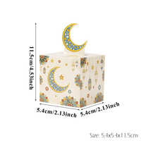 Boîtes cadeaux de chocolat à la lune, 24 pièces/paquet, pour la décoration de fête de l'Aïd el-Fitr, du Ramadan Moubarak