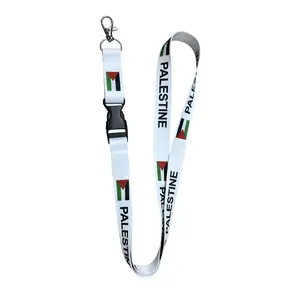 工厂批发巴勒斯坦国旗钥匙扣挂绳，黑白设计可逆ID钥匙挂绳