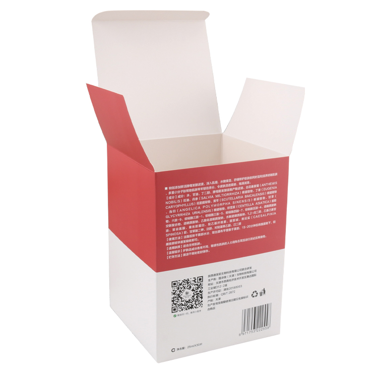 Hot Sale Skin Care Product Custom Printing Cardboard Box