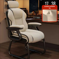 Chaise de bureau ergonomique inclinable pour l'étude à domicile, avec pieds arqués renforcés en acier inoxydable, réglable en hauteur, idéale pour le gaming