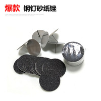 Ponceuse électrique en acier inoxydable pour l'élimination des cuticules et le soin des callosités ; Tête de ponçage plate pour vernis à ongles avec axe rotatif ; Éliminateur de cuticules
