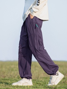 <span class=keywords><strong>Pantaloni</strong></span> Softshell Impermeabili da Montagna per Uomo e Donna, Leggeri, per Escursionismo, Vestibilità Comoda, per Tutte le Stagioni, con Coulisse - Product Image 4